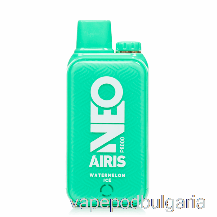 Vape 10000 Дръпки Airis Neo P8000 Disposable Watermelon Ice